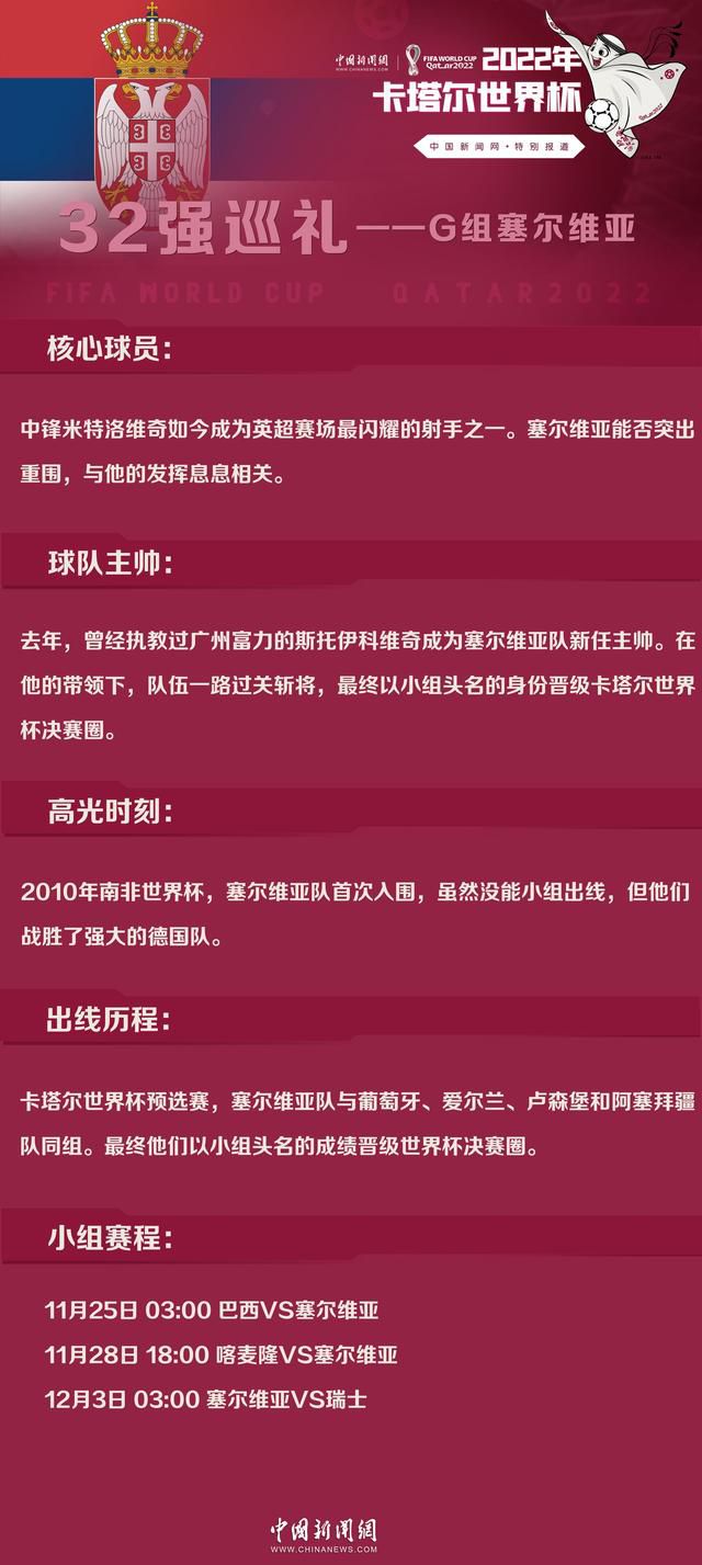 萧薇薇急忙过来询问：奶奶，怎么回事啊？萧老太太哭着说：你那个挨千刀的妈，把我的钱都偷走了。